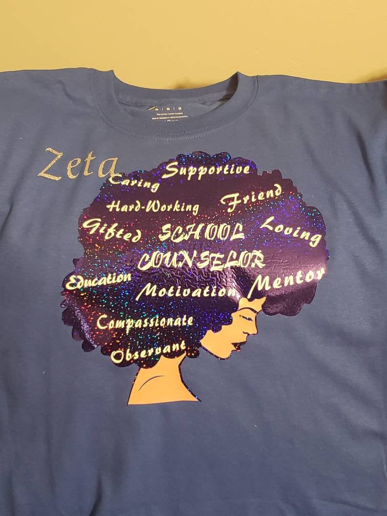 Greek Educator